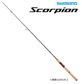 楽天市場 2701ff 2の通販