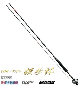 ヘチ 釣り 竿の人気商品 通販 価格比較 価格 Com