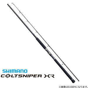 V}m 20 RgXiCp[ XR S106H/PS / VAWMObh shimano yΖZ[z
