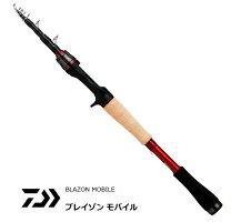 楽天市場】ダイワ 6101 mhfbの通販
