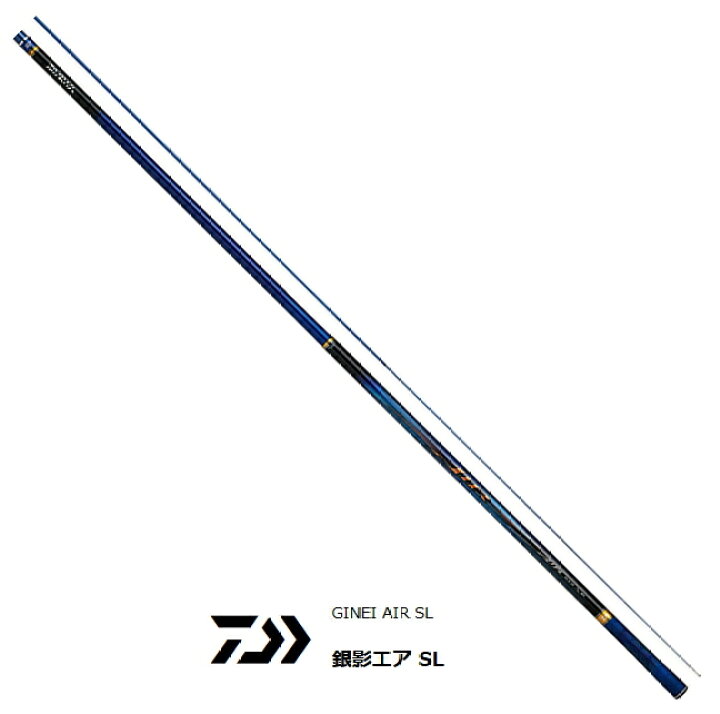 楽天市場】ダイワ 銀影エア SL 87M・R / 鮎竿 daiwa 釣具 : 釣人館ます 