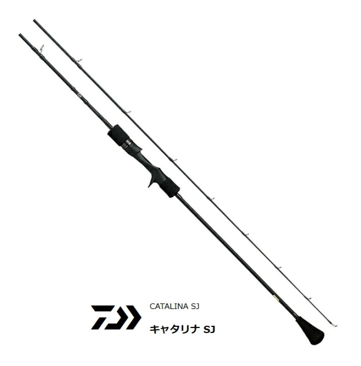 楽天市場】ダイワ 20 キャタリナ SJ 60B-2 / ジギングロッド daiwa 