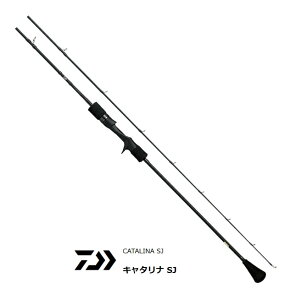 キャタリナ ジギングロッドの人気商品 通販 価格比較 価格 Com