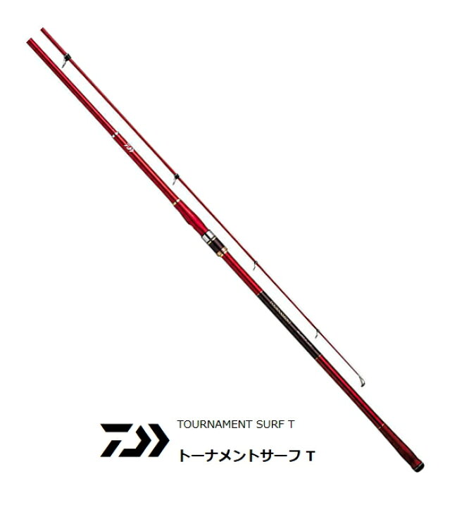 楽天市場】ダイワ 20 トーナメントサーフ T 27号-405・R / 投げ竿 