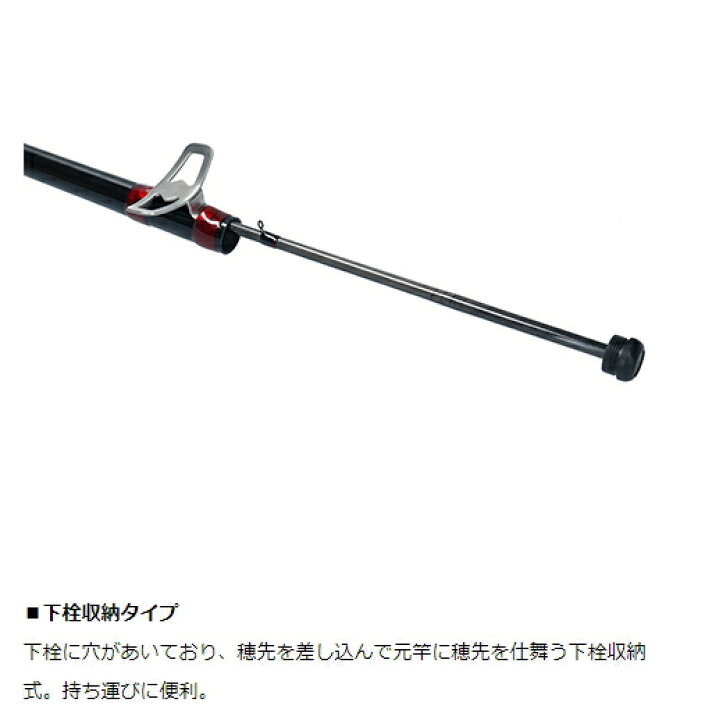 楽天市場】ダイワ 20 BJ スナイパー ヘチX XH-310 / ヘチ竿 チヌ 黒鯛 