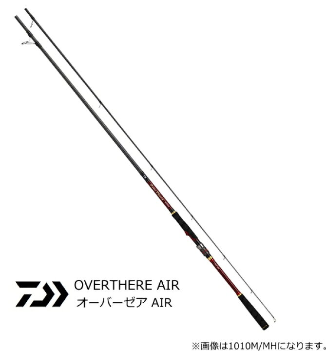 楽天市場】ダイワ 20 オーバーゼア AIR 1010M/MH / ルアーロッド daiwa 