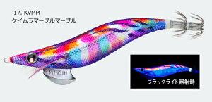 �f���G�� �A�I���[Q 3.5�� A997N KVMM �P�C�����}�[�u���}�[�u�� / �G�M���O �a�� �y���[���֔����z �ދ� �y�Ζ��Z�[���z