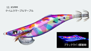 �f���G�� �A�I���[Q �����O�L���X�g 3.5�� A1766 KVMM �P�C�����}�[�u���}�[�u�� / �G�M���O �a�� �y���[���֔����z �ދ� �y�Ζ��Z�[���z