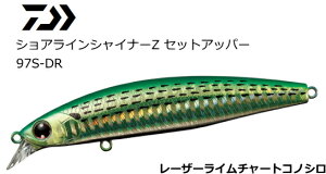 _C VACVCi[Z ZbgAbp[ 97S-DR #[U[C`[gRmV / A[ ~m[ y[֔z ދ