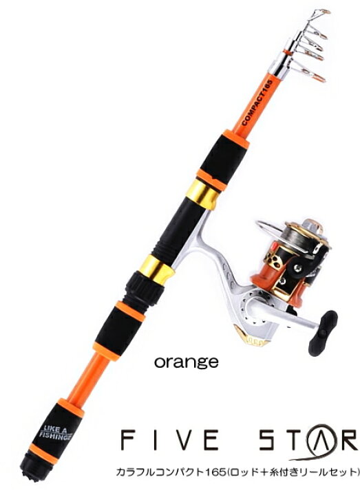 3459円 保存版 鯛ラバ用ロッド Peライン付きベイトリールセット ソルフィエスタ