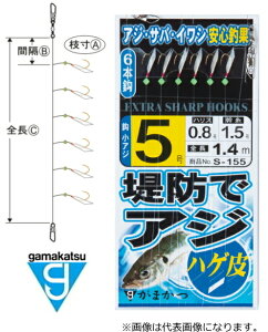 サビキ 仕掛け 釣り針の通販 価格比較 価格 Com