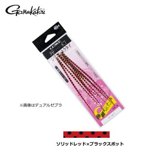 ܂  VRlN^C (ɍ׃se[) #14 \bhbh×ubNX|bg / ^Co y[֔z