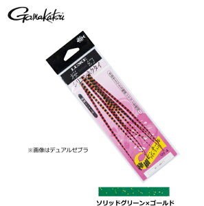 ܂  VRlN^C (ɍ׃se[) #45 \bhO[×S[h / ^Co y[֔z