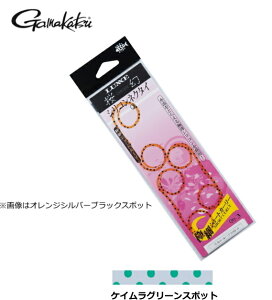 ܂ VRlN^C (ɍ׃V[gJ[[) #40 PCO[X|bg / ^Co y[֔z