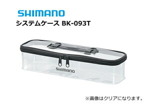 V}m VXeP[X BK-093T NA LG-LTCY shimano ދ