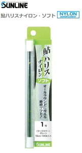 TC nX iC \tg 15cm 100{ 1.5 O[ / Fނpi y[֔z ދ