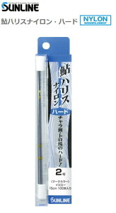 TC nX iC n[h 15cm 100{ 0.8 O[ / Fނpi y[֔z ދ