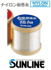 TC iC 50m  0.25 i`NA / Fނpi ދ y[֔z