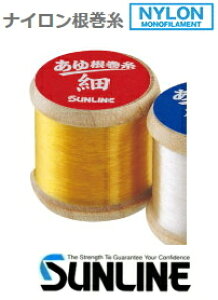 TC iC 50m  0.25 CG[ / Fނpi ދ y[֔z