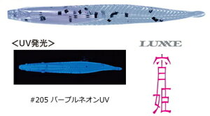 ܂ O[ P m\ 1.8C` #205 p[vlIUV / [ A[ y[֔z