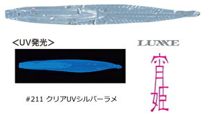 ܂ O[ P m\ 1.8C` #211 NAUVVo[ / [ A[ y[֔z