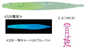 ܂ O[ P m\ 1.8C` #209 ꌂ`[gUVu[ / [ A[ y[֔z