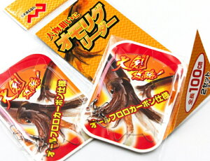 CJXbepO }V IO[_[ (2Zbg) 150cm / d| y[֔z