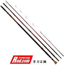 楽天市場】540MH（ロッド・竿｜フィッシング）：スポーツ・アウトドア 