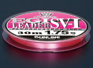 TC 20 GM[_[ SV-1 }WJsN 2 (8lb) 30m / GMO C y[֔z ދ