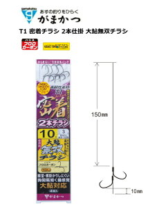 yZ[z ܂ T1 `V 2{d| 刼o`V AY-130 9(nX2.5) /  d| y[֔z