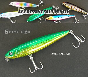 V[oX  A[ t@CuX^[ AObVu \gyV KG-311 80mm 9g #O[S[h y[֔z