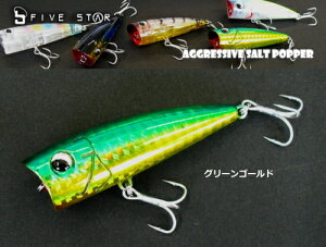 V[oX  A[ t@CuX^[ AObVu \g|bp[ KG-310 60mm 8g #O[S[h y[֔z 