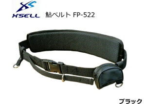 GNZ xg FP-522 ubN t[TCY yԌZ[z