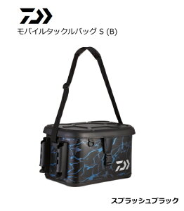 ケース 釣り用 モバイルタックルバッグ ダイワの人気商品 通販 価格比較 価格 Com