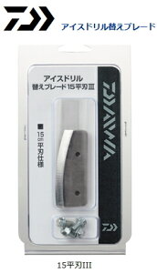 _C ACXh ւu[h 15nIII / JTMpi ދ daiwa