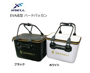 ケース ハードバッカン 釣り用の人気商品 通販 価格比較 価格 Com