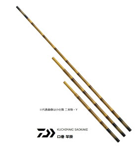 _C  Ɗ|  d {EY / ւԂȗpi ދ daiwa yԌZ[z