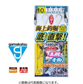 がまかつ 海上釣堀 底直撃仕掛 KT-016 ヒラマサ・ブリ王 12号(ハリス6号 幹糸7号 捨て糸4号)｜仕掛け 【メール便発送】