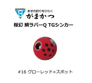 ܂ O[  ⃉o[Q TGVJ[ #16 O[bh×X|bg 220g / I ^Co gamakatsu