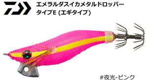 _C G_XCJ^hbp[ ^CvE (GM^Cv) #-sN 2.5 / GM CJ^Q[ y[֔z ދ