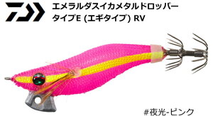 _C G_XCJ^hbp[ ^CvE (GM^Cv) RV #-sN 2.5 / GM CJ^Q[ y[֔z ދ