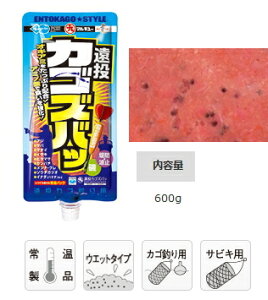 マルキュー 遠投カゴズバッ 1箱(30袋入り) (SP) marukyu