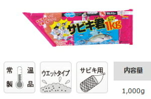 }L[ TrLN 1kg 1(20ܓ) marukyu (SP)