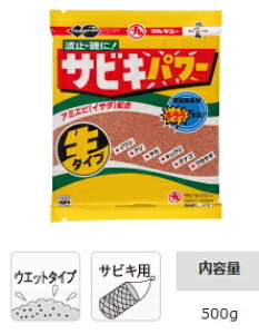 }L[ TrLp[ 1(30ܓ) marukyu (SP)