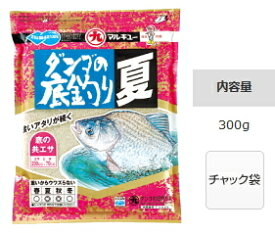 マルキュー ダンゴの底釣り夏 1箱(30袋入り) 【marukyu】 (SP)