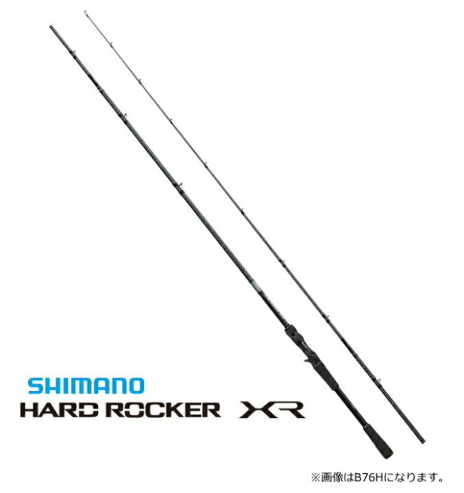 楽天市場】シマノ 20 ハードロッカー XR B68M-S/BOAT (ベイト 