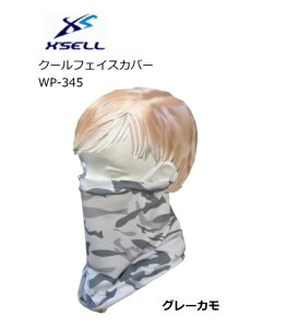 GNZ N[tFCXJo[ WP-345 O[J t[TCY ދ yΖZ[z