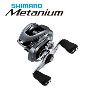 V}m 20 ^jE HG LEFT (nh) / xCg[ shimano ދ yԌZ[z