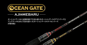 WN\ I[VQ[g o JOG-72UL-K ST MB / A[bh jackson (SP) yԌZ[z