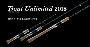 ジャクソン ロッドの人気商品 通販 価格比較 価格 Com